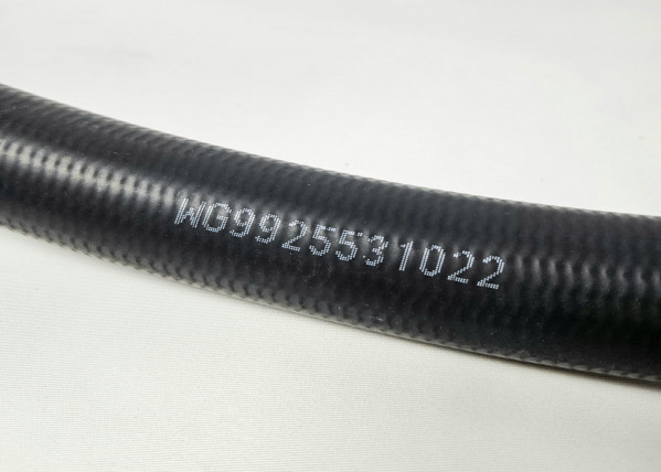 Патрубок отопителя Sitrak CHINA WG9925531022 OEM — 2