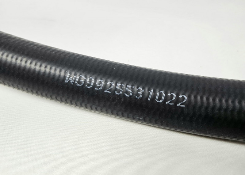 Патрубок отопителя Sitrak CHINA WG9925531022 OEM — 2