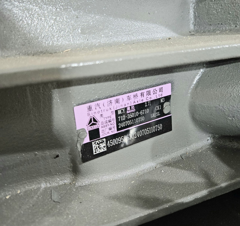 Редуктор заднего моста MCY13JES (2,71) Тягач Sitrak 71235010-6710 Sinotruk — 2