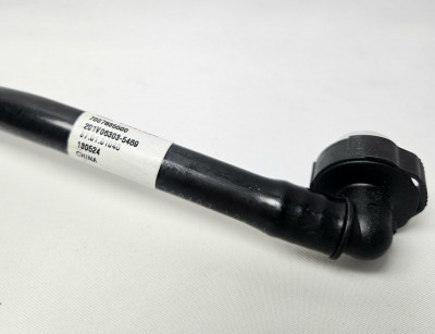 Патрубок охлаждения компрессора выпускной MC11 SItrak CHINA 201V06303-5466 Sinotruk