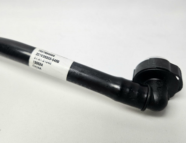 Патрубок охлаждения компрессора выпускной MC11 SItrak CHINA 201V06303-5466 Sinotruk — 2