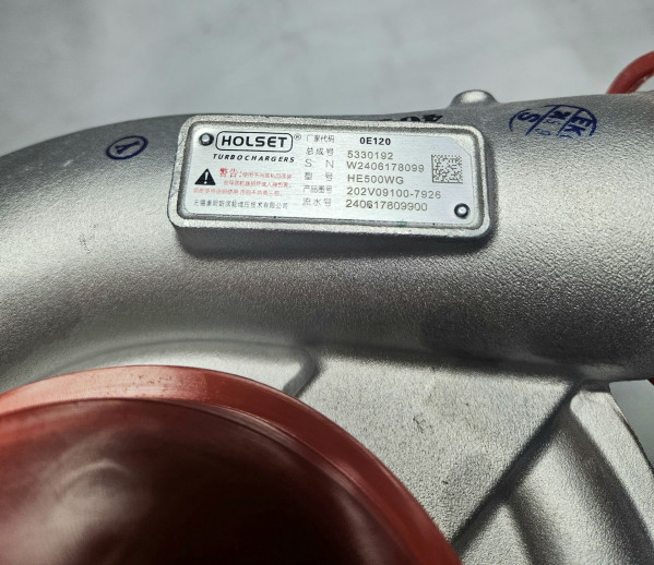 Турбина (турбокомпрессор) SITRAK MC11 HOWO T5G 202V09100-7926 Sinotruk — 3