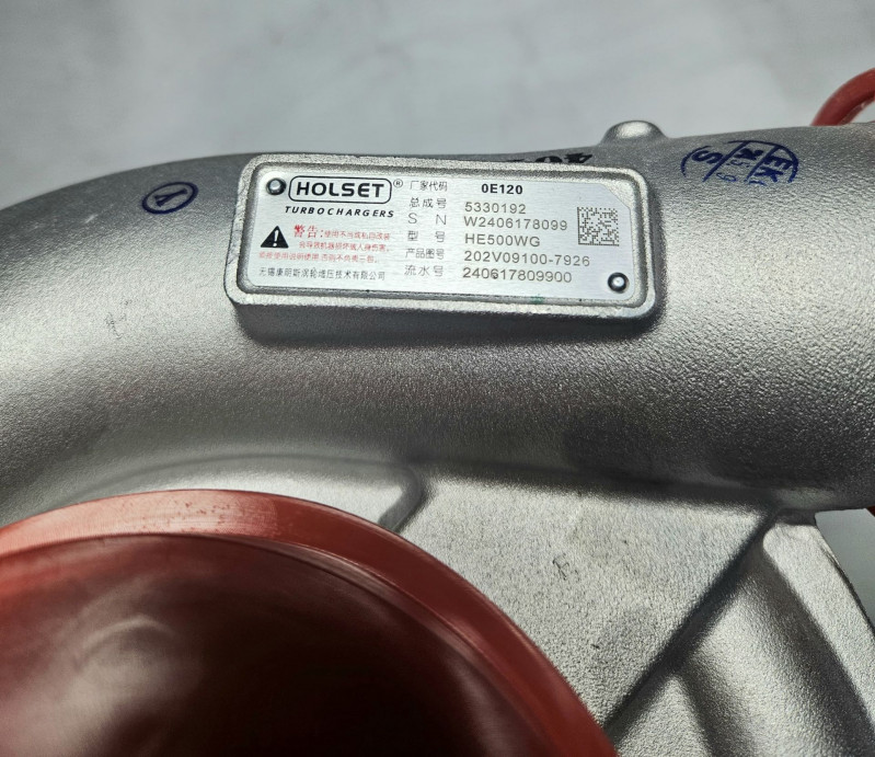 Турбина (турбокомпрессор) SITRAK MC11 HOWO T5G 202V09100-7926 Sinotruk — 3