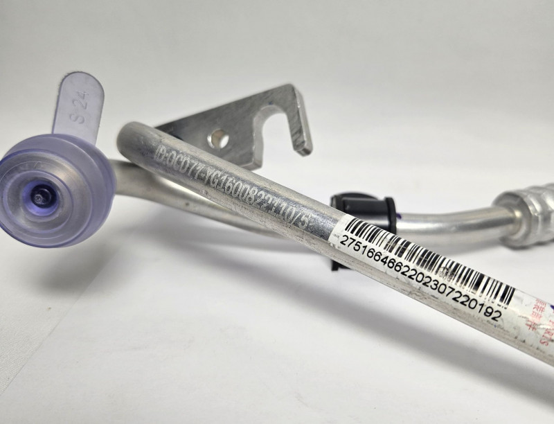 Трубка кондиционера (выс.давления) в сборе HOWO YG1600822110 Sinotruk — 2