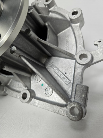 Насос системы охлаждения  MC13 Sitrak CHINA 200V06500-6694 Sinotruk