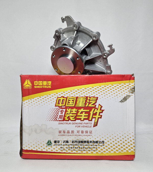 Насос системы охлаждения  MC13 Sitrak CHINA 200V06500-6694 Sinotruk — 5