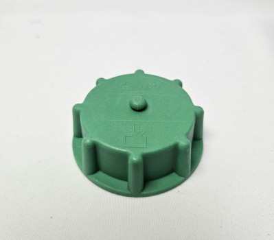 Крышка расширительного бака в сборе Sitrak CHINA WG97255316961 OEM