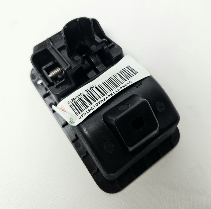 Ручка открывания капота Sitrak CHINA 812W61701-5106 Sinotruk — 3