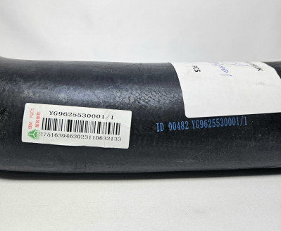 Патрубок радиатора верхний впускной MC13,480-540 SITRAK C7H YG9625530001 Sinotruk