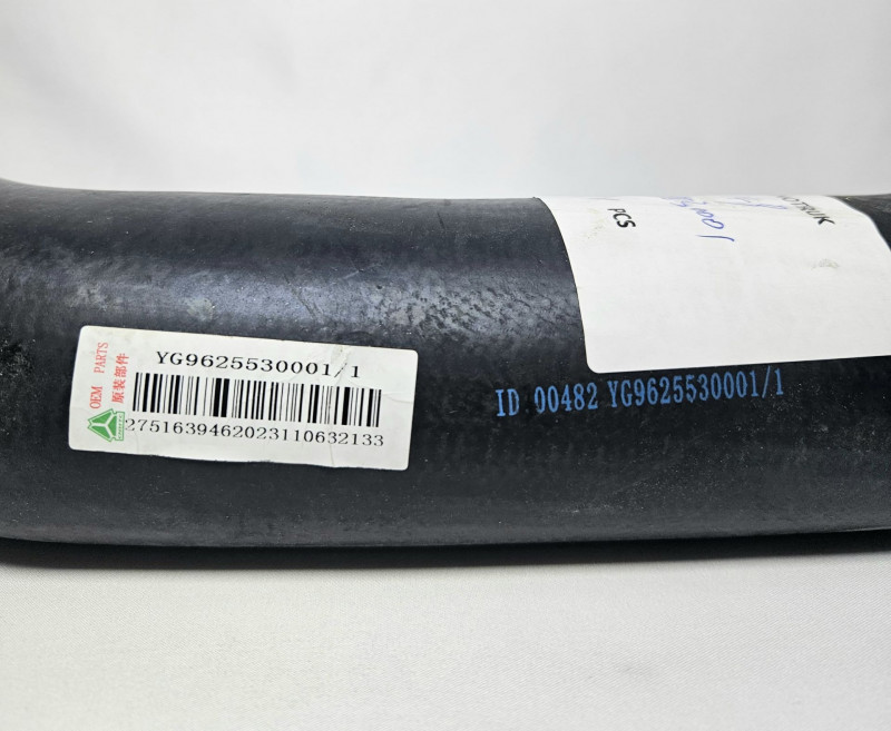 Патрубок радиатора верхний впускной MC13,480-540 SITRAK C7H YG9625530001 Sinotruk — 2