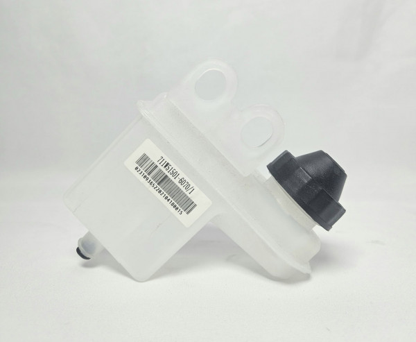 Бачок сцепления Sitrak CNHTC 711W51501-6070 OEM — 1