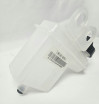 Бачок сцепления Sitrak CNHTC 711W51501-6070 OEM — 3