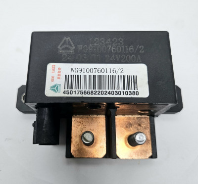 Реле массы Sitrak CHINA WG9100760116 Sinotruk