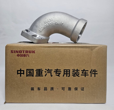 Колено трубы охлаждающей жидкости Sitrak CHINA 200V06302-0657 Sinotruk