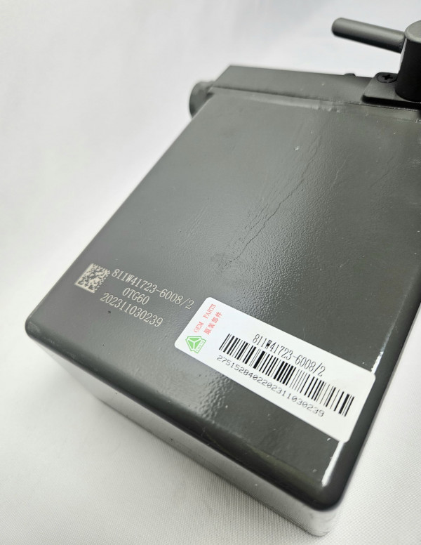 Насос подъема кабины T5G/SITRAK 4 штуцера SITRAK 811W41723-6008 Sinotruk — 2