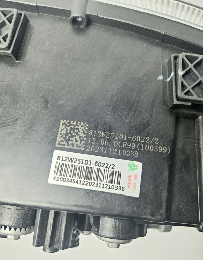 Фара основная правая LED пластиковый бампер тягач Sitrak CHINA 812W25101-6022 Sinotruk