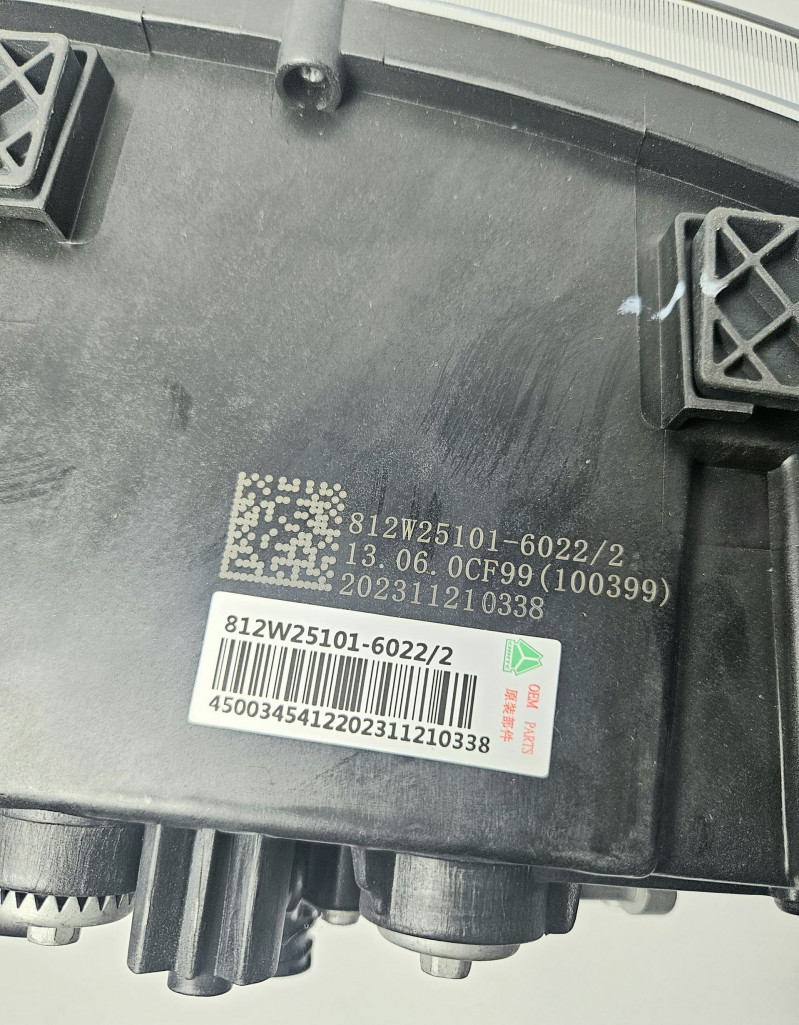 Фара основная правая LED пластиковый бампер тягач Sitrak CHINA 812W25101-6022 Sinotruk — 3