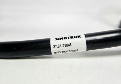 Трубка топливная Sitrak CHINA 202V12305-5333 Sinotruk