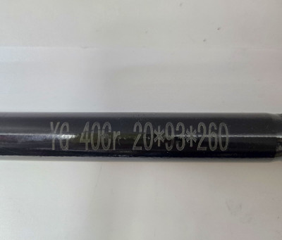 Стремянка передней полурессоры U-обратной формы 20х93х260 с резьбой Sitrak CHINA AZ9925520230 OEM