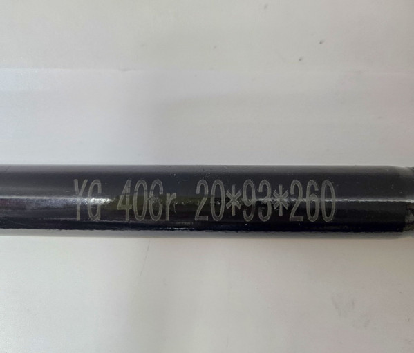 Стремянка передней полурессоры U-обратной формы 20х93х260 с резьбой Sitrak CHINA AZ9925520230 OEM — 3