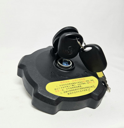 Крышка топливного бака металл. T5G 712W12210-0101+001 Sitrak CHINA 712W122100101 OEM