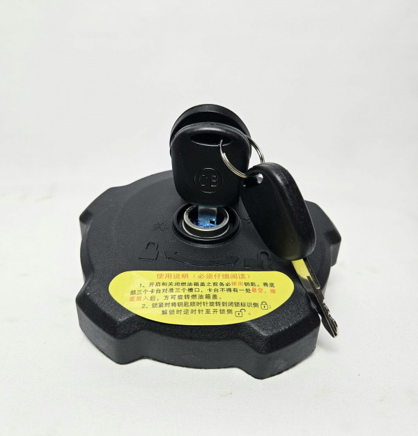 Крышка топливного бака металл. T5G 712W12210-0101+001 Sitrak CHINA 712W122100101 OEM — 1