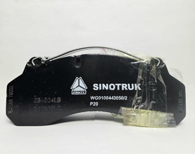 Колодки тормозные передние (комплект 4шт) Sitrak CHINA WG9100443050KIT Sinotruk