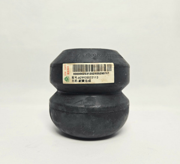 Отбойник передней рессоры Sitrak CHINA AZ9925522113 Sinotruk — 1