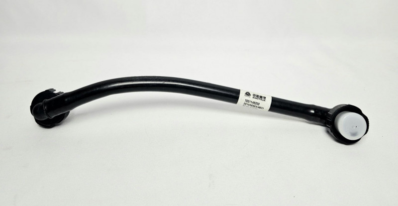 Патрубок охлаждения компрессора впускной MC11 SItrak CHINA 201V06303-5831 Sinotruk — 1