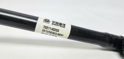 Патрубок охлаждения компрессора впускной MC11 SItrak CHINA 201V06303-5831 Sinotruk