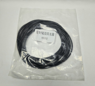 Комплект прокладок двигателя (с прокладкой ГБЦ) SITRAK MC13T5G WAYTEKO PREMIUM MC13XLB OEM
