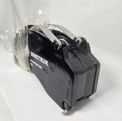 Колодки тормозные задние (комплект 4шт) Sitrak CHINA WG9100444150KIT Sinotruk