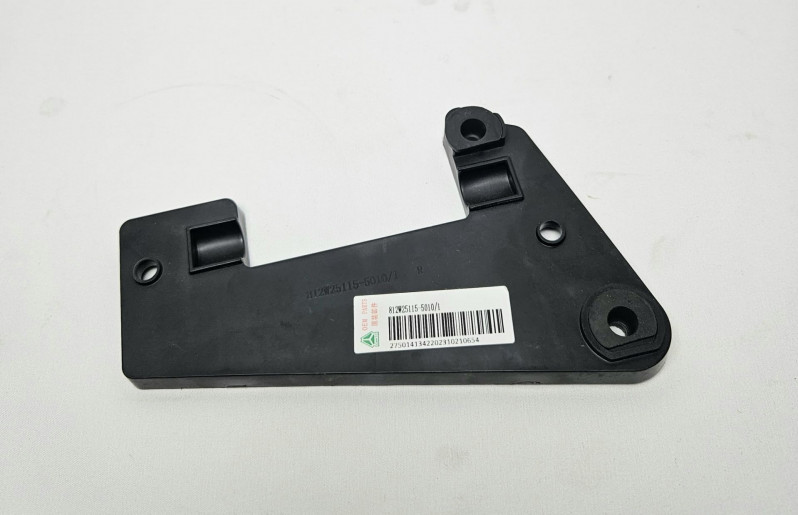 Кронштейн фары правая ст Sitrak CHINA 812W25115-5010 Sinotruk — 1