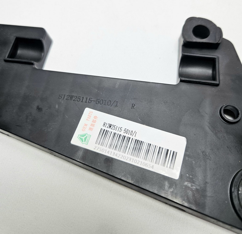 Кронштейн фары правая ст Sitrak CHINA 812W25115-5010 Sinotruk — 2