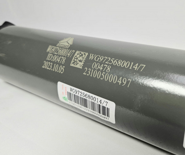 Амортизатор HOWO/ SHAANXI передний (первая ось) 8*4 HOWO WG9725680014 Sinotruk — 3