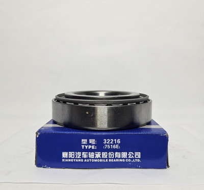 Подшипник 32216 GB/T297-94 дифференциала среднего моста (ST16) 6*6 HOWO WG9003232216 OEM