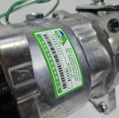 Компрессор кондиционера Howo T5G CHINA 200V77970-7028 OEM