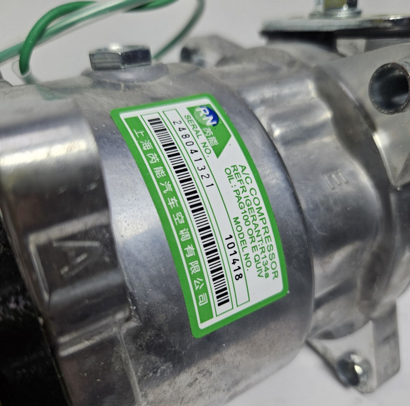 Компрессор кондиционера Howo T5G CHINA 200V77970-7028 OEM — 4