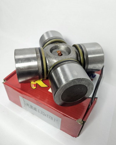 Крестовина кардана 70*178 основного SITRAK WG9370310010 Sinotruk