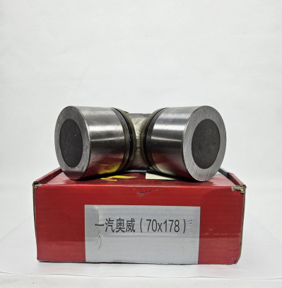 Крестовина кардана 70*178 основного SITRAK WG9370310010 Sinotruk