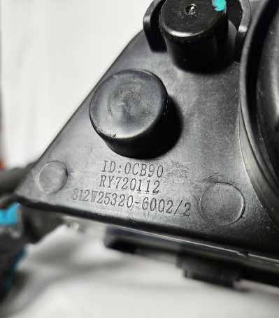 Фара противотуманная правая (пластиковый бампер) SITRAK 812W25320-6002 OEM