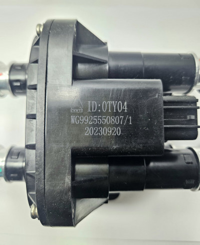 Клапан переключения электропривода Sitrak CHINA WG9925550807 Sinotruk