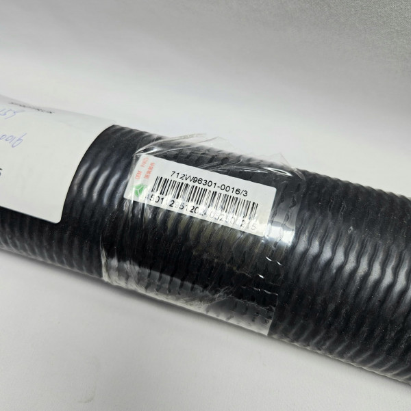 Патрубок радиатора нижний выпускной MC13.480-540 Sitrak C7H CHINA 712W96301-0016 Sinotruk — 2