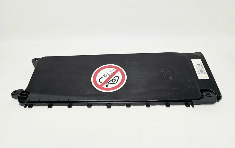 Крышка электрооборудования малая Sitrak CHINA 811W62410-0077 Sinotruk — 1