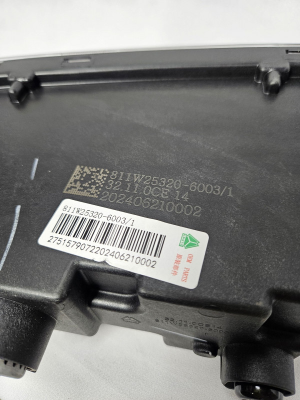 Фара противотуманная левая HOWO 811W25320-6003 Sinotruk — 4