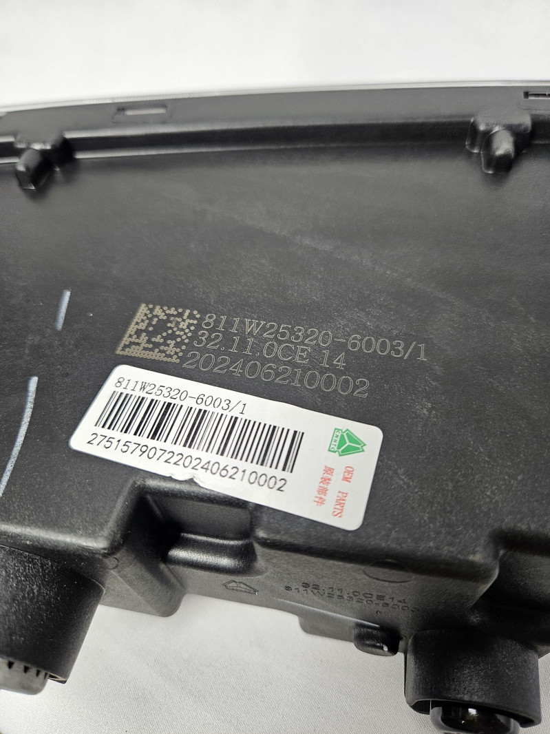 Фара противотуманная левая HOWO 811W25320-6003 Sinotruk — 4