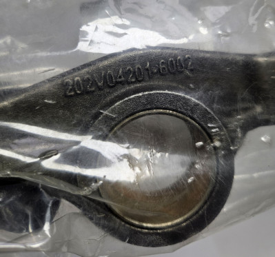 Коромысло впуска SITRAK CHINA 202V042016004 Sinotruk