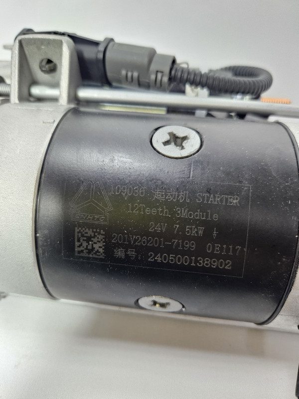 Стартер Sitrak 12 зуб CHINA 201V26201-7199 Sinotruk — 3
