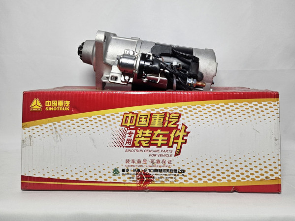 Стартер Sitrak 12 зуб CHINA 201V26201-7199 Sinotruk — 4