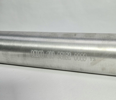 Трубка системы охлаждения SITRAK /CHINA 200-98182-0089 Sinotruk